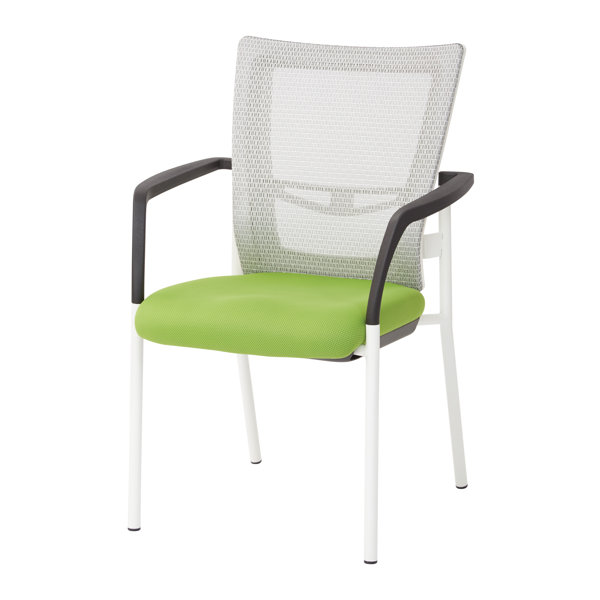 Latitude Run® Pierro 25" W Mesh Seat Waiting Room Chair with Metal